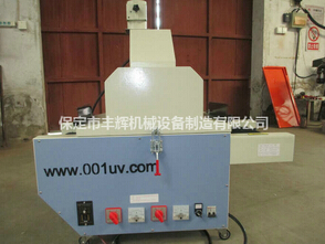uv30ķչ