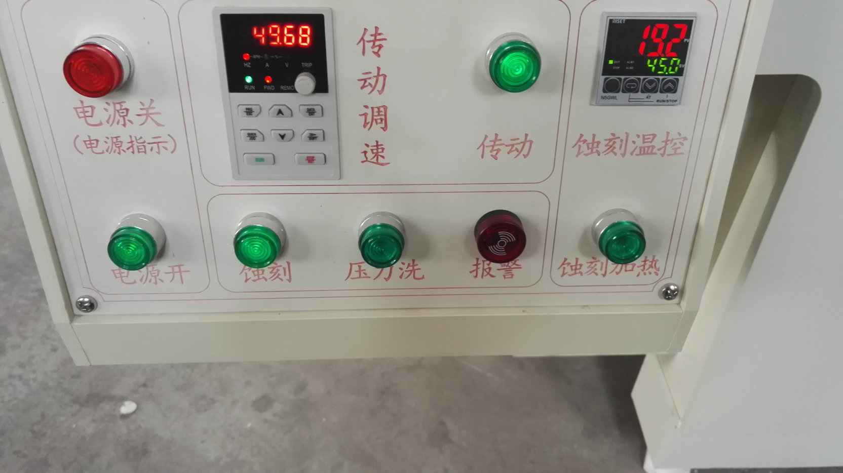 ֽʴ豸